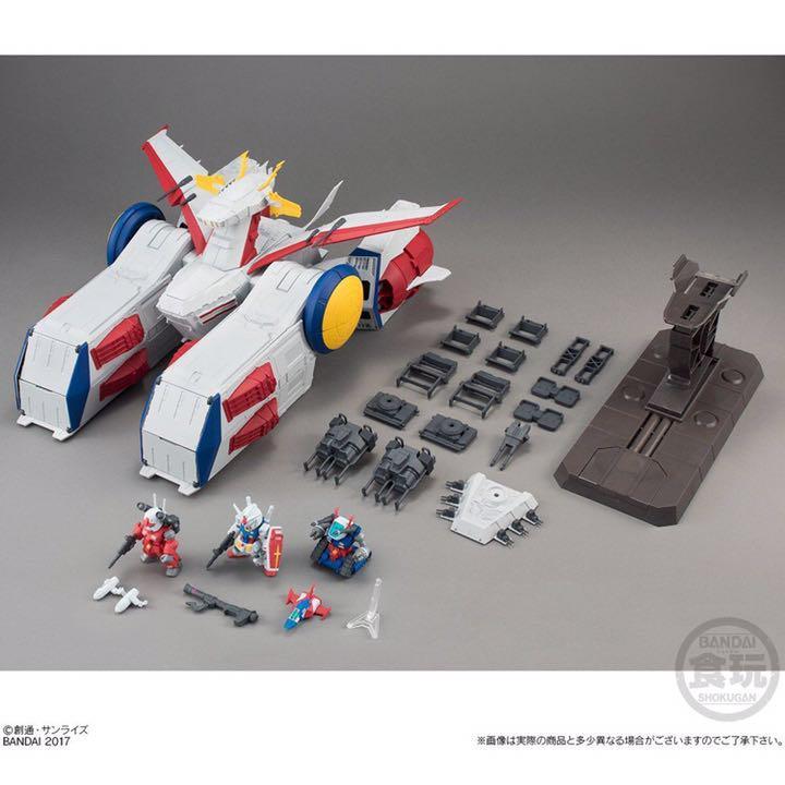 ロボット FW GUNDAM CONVERGE WHITE BASE & CONVERG BANDAI FW Gundam Converge White Base & V Operation Set Japan
