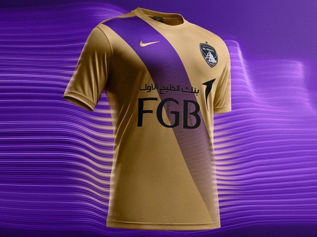 Al Ain FC 2016/17 Nike Authentic Away Jersey (Gold/Purple