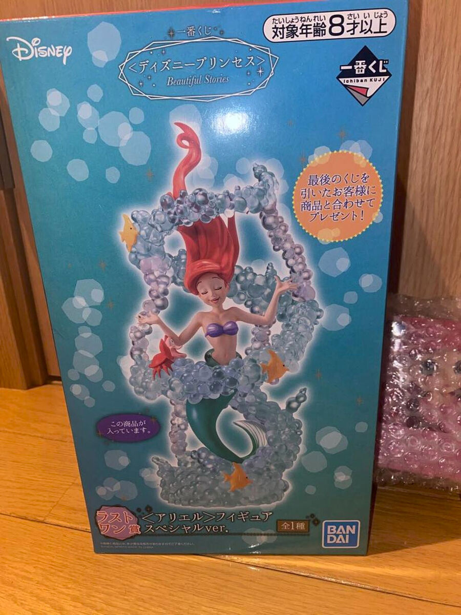 Japan Authentic Ichiban Kuji Ariel Figure Disney Princess