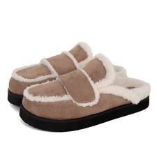 Womens Flat Faux Plush Lined Non Slip Comfort Round Toe Winter House Slippers