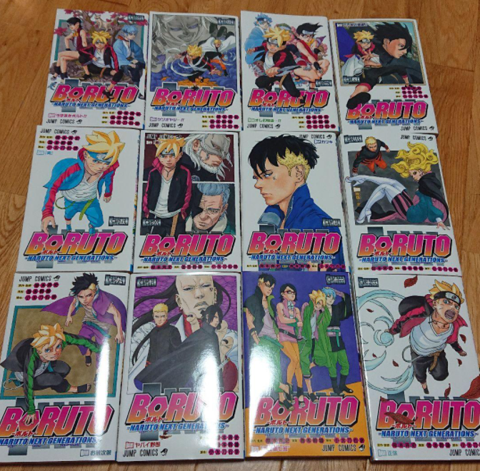 Boruto Naruto Next Generations Volume 1 - 12 manga comics Set