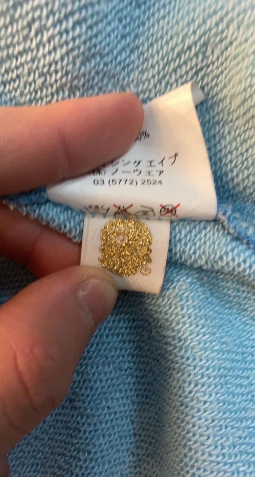 A BATHING APE (BAPE) Felpa con cappuccio da uomo bape