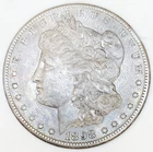 *1898 S MORGAN DOLLAR* *TOUGH DATE* *SEMI PROOF LIKE* NR #C1929