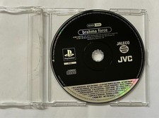 BRAHMA Force: The Assault on Beltlogger 9 versión de revisión Sony PlayStation PSone