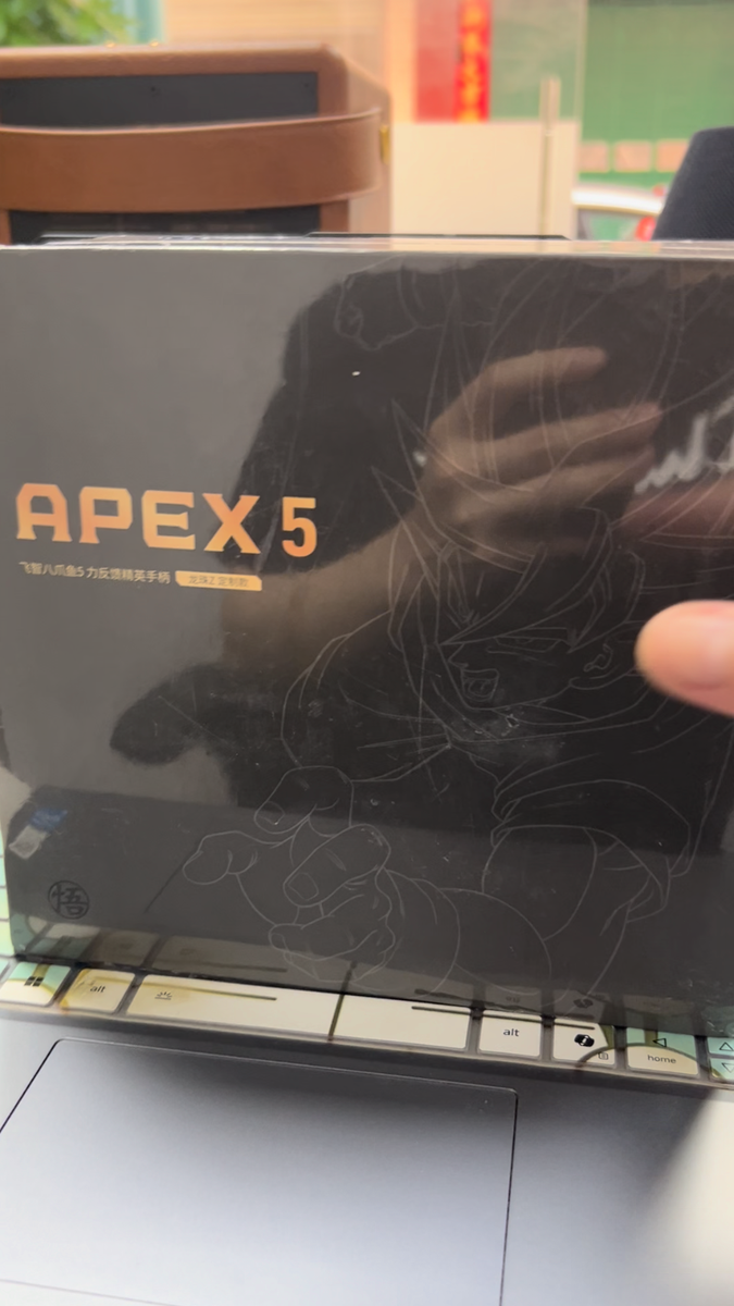 Flydigi Apex 5 Wireless Game Controller Dragon Ball Z Limited Base