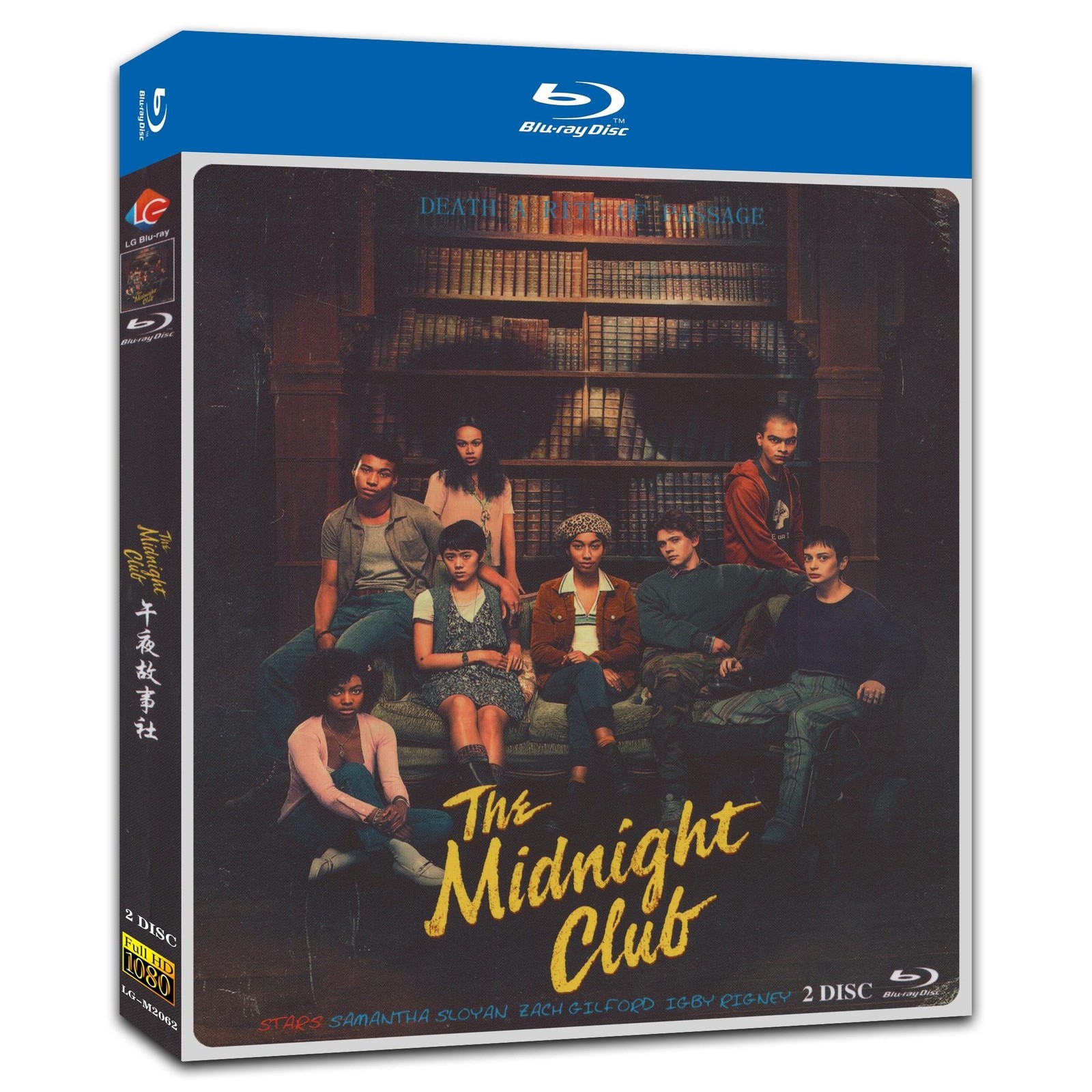 The Midnight Club‎ (2022) Collection for Gift Box Set 2-D Movie
