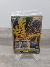 Zacian V Pokemon Sword & Shield Promo #SWSH076 Sealed on eBay