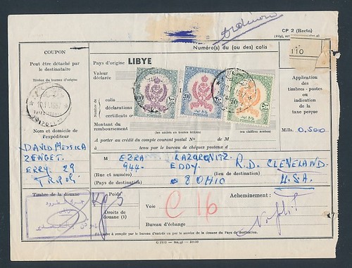 Libya. 1956/7. Cover. Bulletin d'expédition - parcel card. #2 - 第 1/2 張圖片