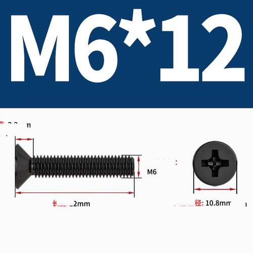 Stainless Steel A2 Black Phillips Machine Screws Countersunk Flat Head Bolts - Picture 117 of 164