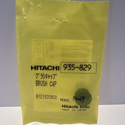 New Original Hitachi 935-829 Brush Cap PH-40F