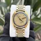 Omega Seamaster Cosmic Ref: 166.0036 Gold Plated 36mm Vintage Watch Not Working!
