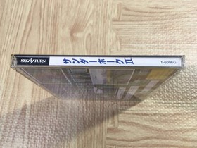 Thunderhawk II 2 SEGA SATURN Japan - FJ4679