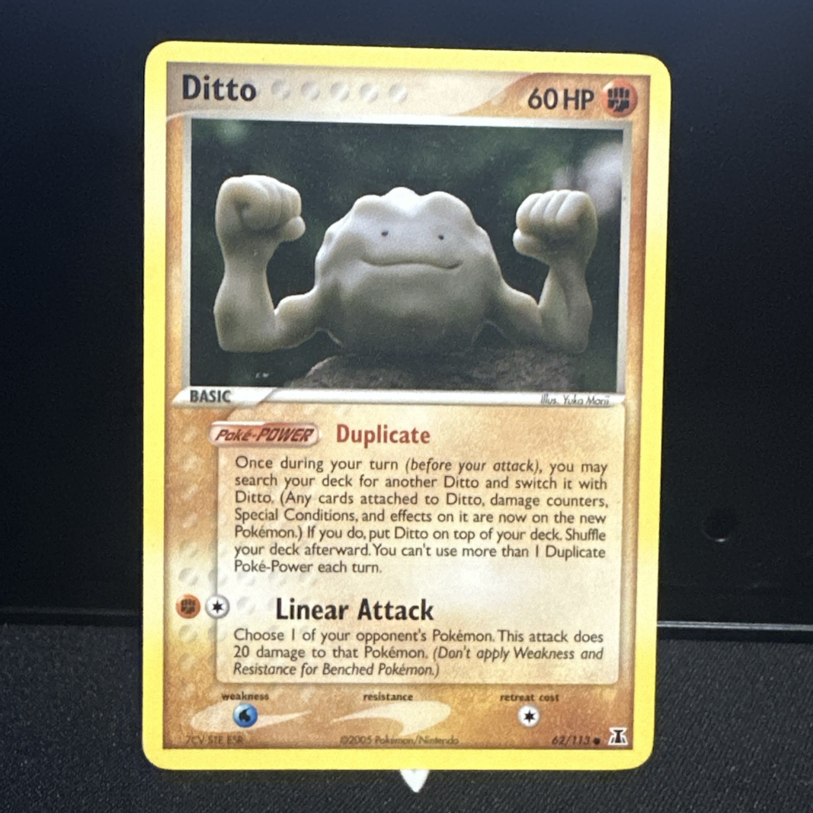 Ditto (Geodude) - 62/113 Delta Species - Pokémon TCG - 2005 NM