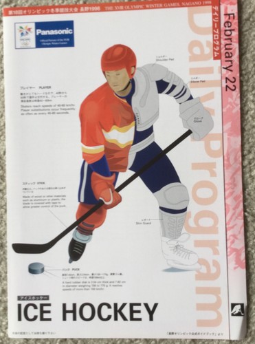 Nagano 98 Winter Olympic hockey program Gold Medal Final (Czech vs. Russia)