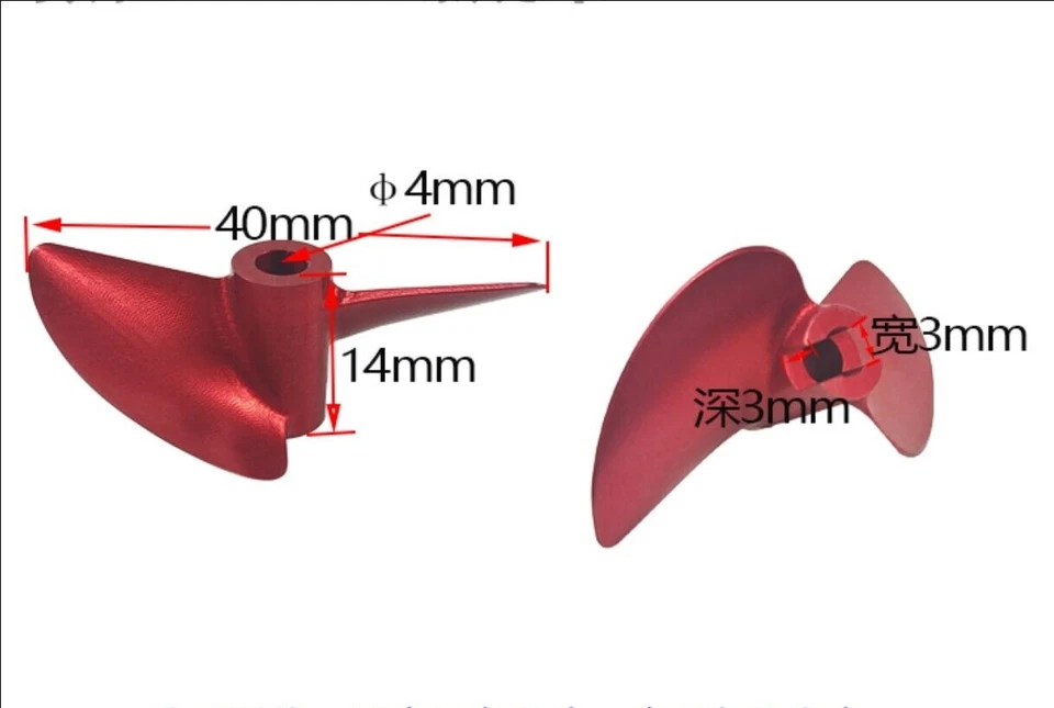 Kit completo UDI903 hélice de timón aletas giratorias ajuste lengüeta piezas actualización barco RC Foto 3 de 4
