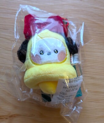 [Line] Authentic BT21 Christmas tree decor Chimmy bell plush (UK seller)