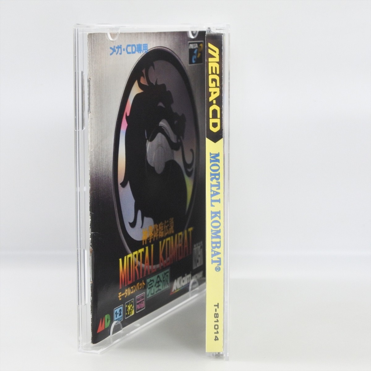 MORTAL KOMBAT Sega Mega CD 2588 mcd | eBay