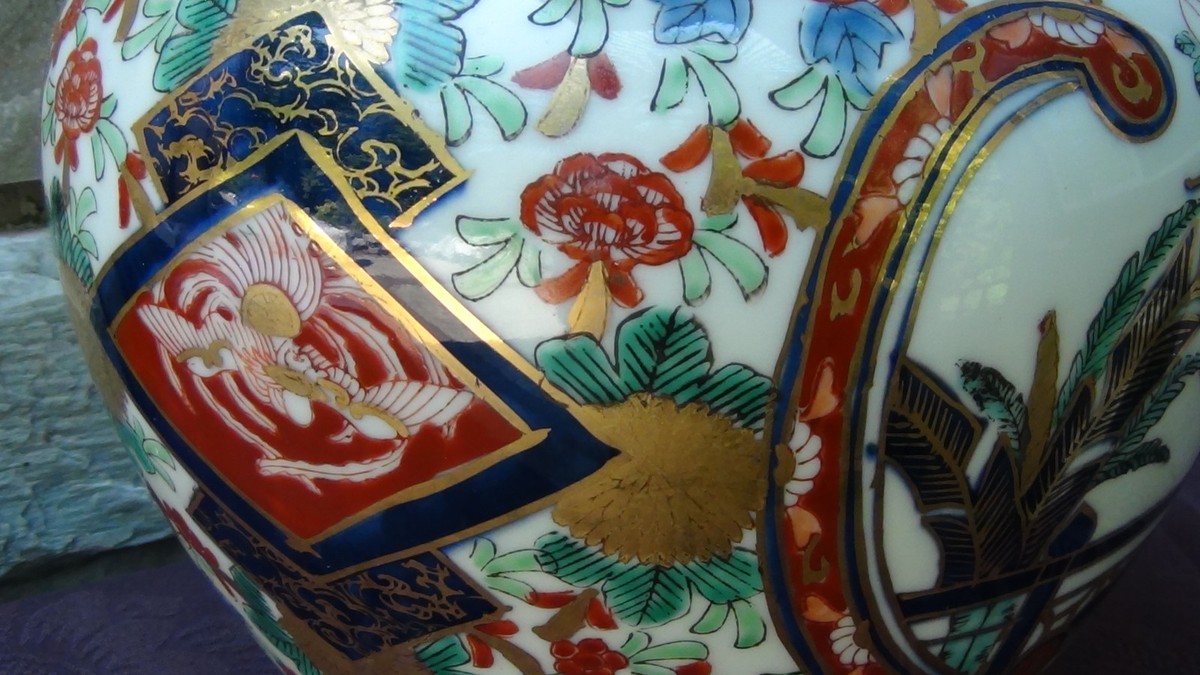 ANTIQUE EARLY 20c JAPANESE IMARI PORCELAIN GILT VASE # 2 | eBay