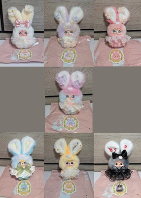 Baby Three Flower Fairy Plush Pendants - Pick & Choose your cuties!
