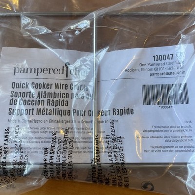 Pampered Chef Quick Cooker Wire Cradle 100047 New Sealed