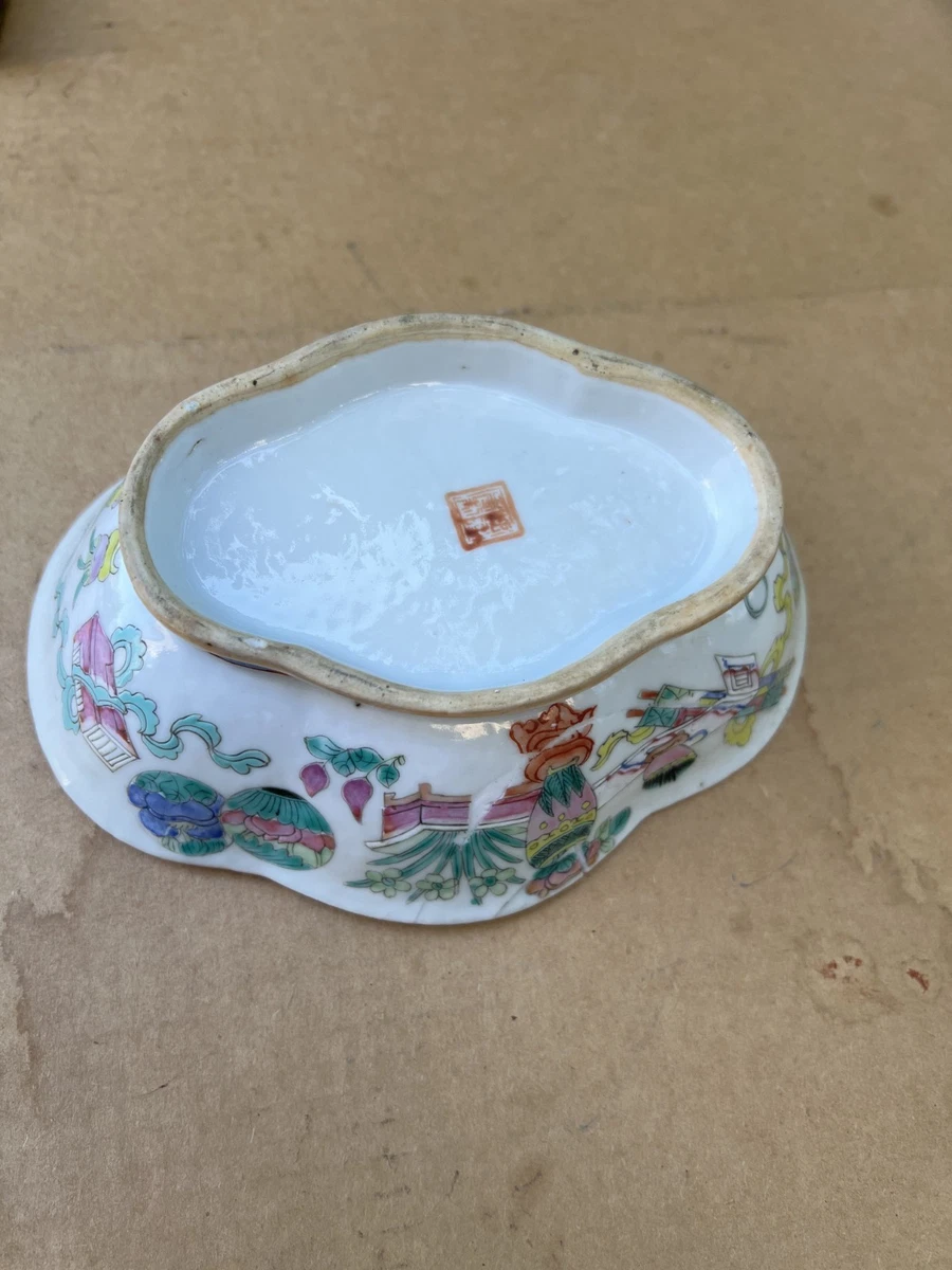 古董中国笔洗| eBay