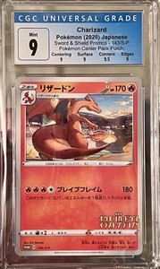 Grand Prix Charizard | eBay