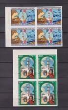 AFARS  ET ISSAS  . PA  N° 78/79 a . BLOCS DE 4  ND  NEUFS  **. SUPERBE .