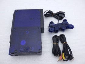 PlayStation 2 Console BB Pack (SCPH-50000 / Midnight Blue) PlaySta 9000024930179