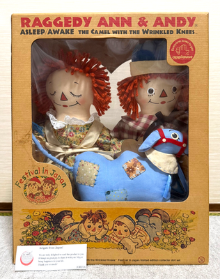 ✨新品✨ Raggedy Ann & Andy セット RAGGEDY ANN and ANDY Madame Alexander 8