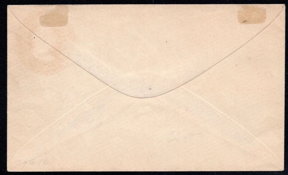 U.S. #U9 3c Washington Mint Entire Envelope - Image 3 of 3