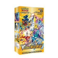 Display Pokémon Coréen S12a