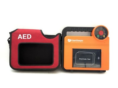 HeartKeeper AED without Pads