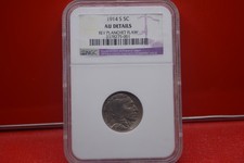 1914 S 5C AU DETAILS NGC BUFFALO NICKEL REVERSE PLANCHET FLAW