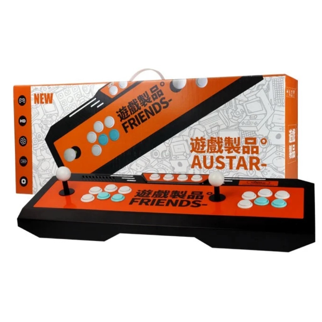 Pandora's box Austar Console 9H 3288 Games in 1 NIB | eBay