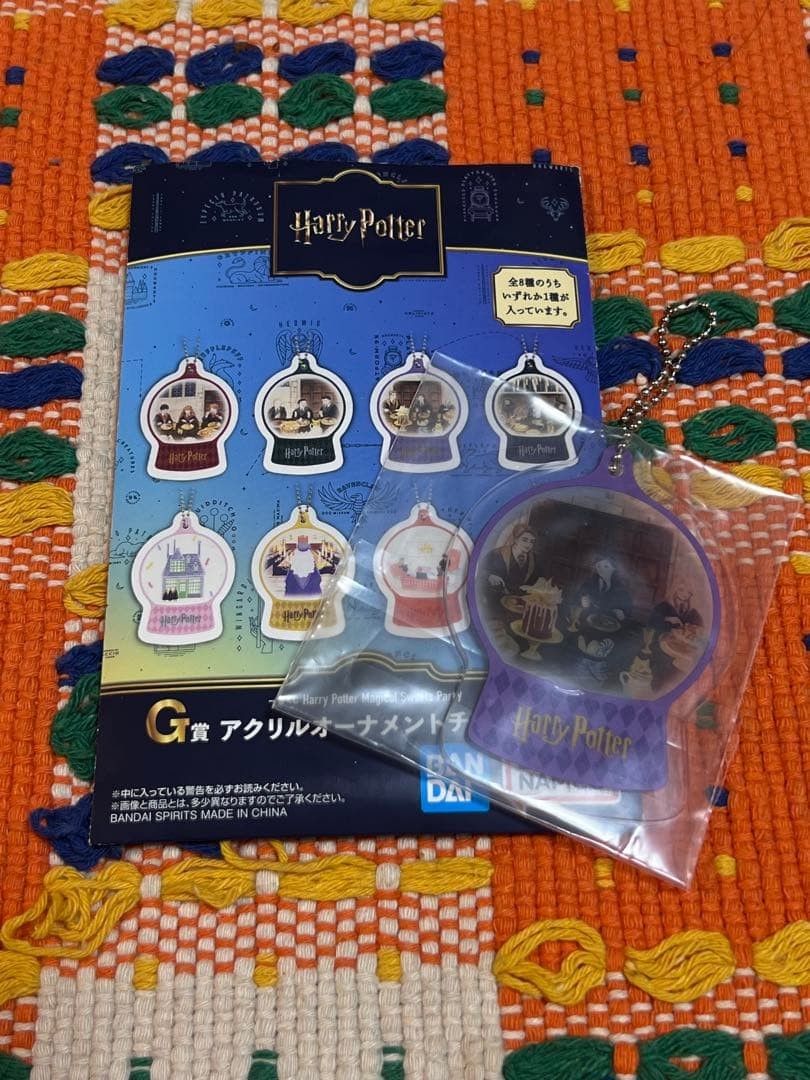 Harry Potter Ichiban Kuji G Prize Acrylic Ornament Charm