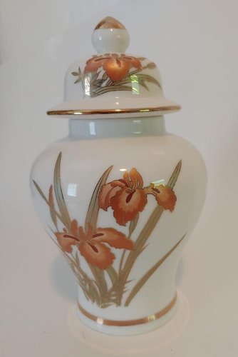 Gorgeous Ginger Jar with bronze colored lilies and green leaves with gold trim - Picture 7 of 12