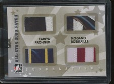 2007-08 ITG Superlative Kariya Modano Pronger Robitaille All Star Quad Patch 3/9