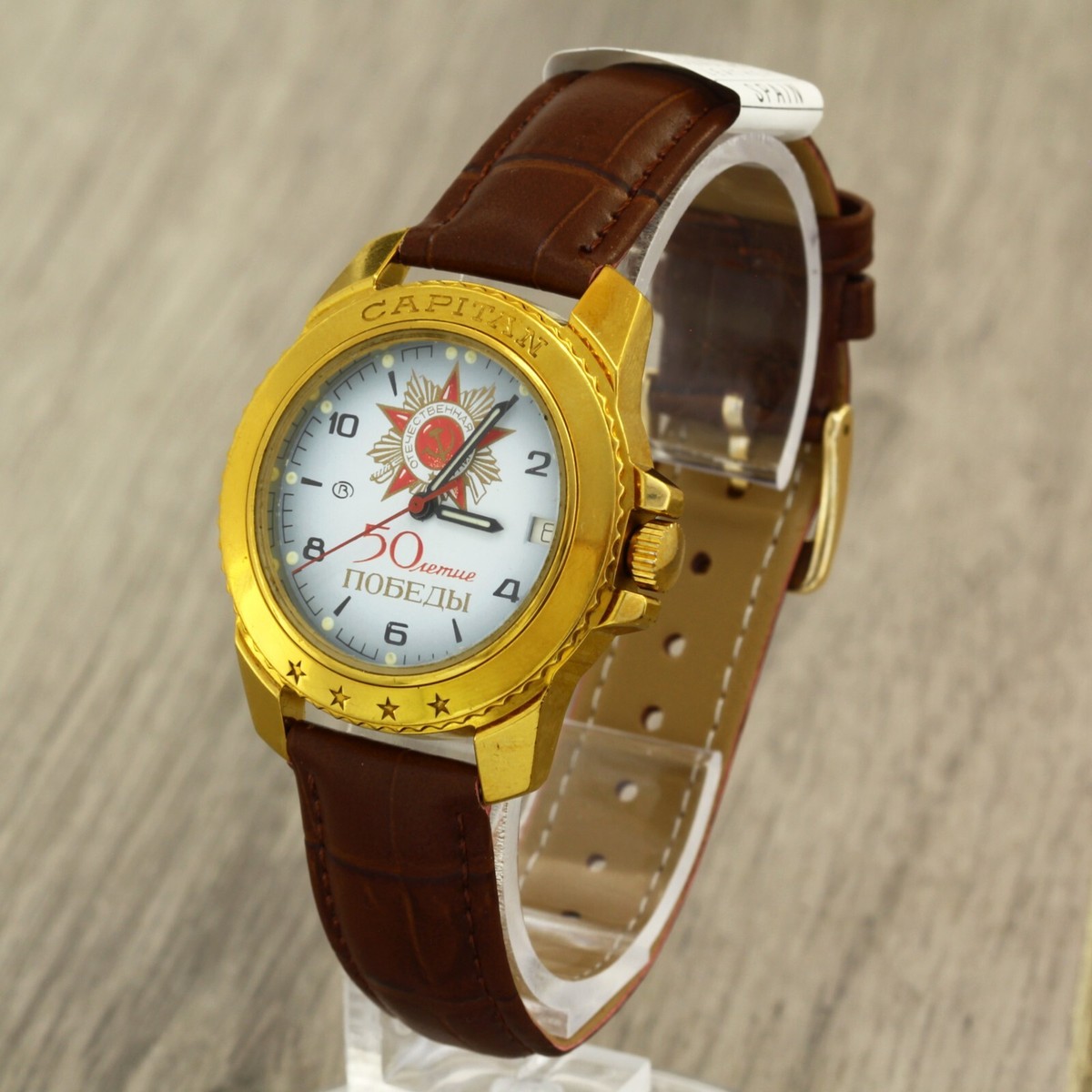 Vostok Wostok 2414A Capitan military wristwatch 50th anniversary