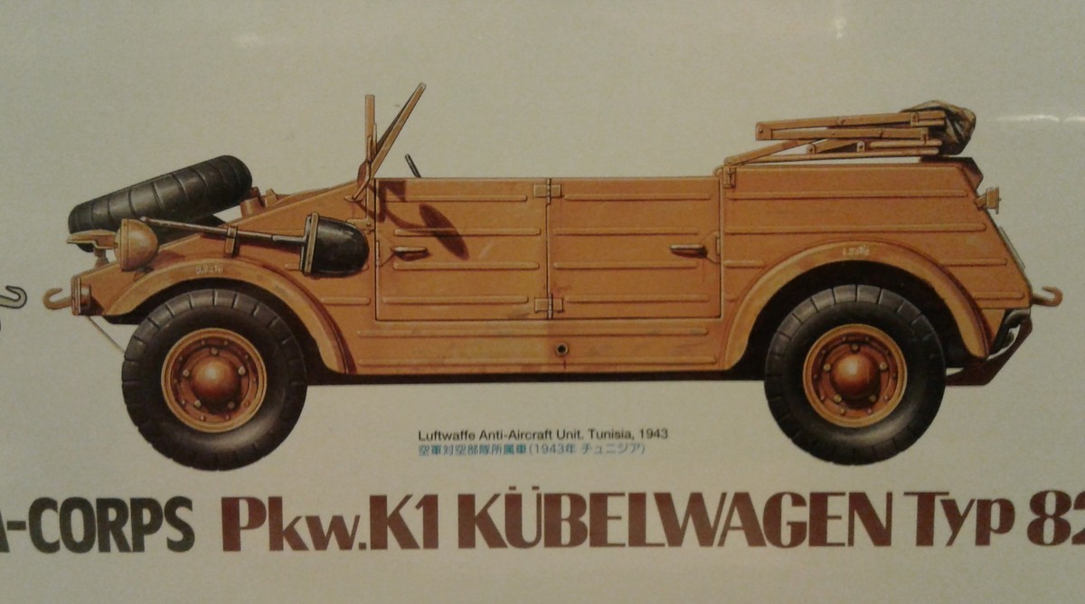 TAMIYA ドイツ軍 KÜBELWAGEN TYPE 82 1/16スケール $_12.JPG?set_id=880000500F