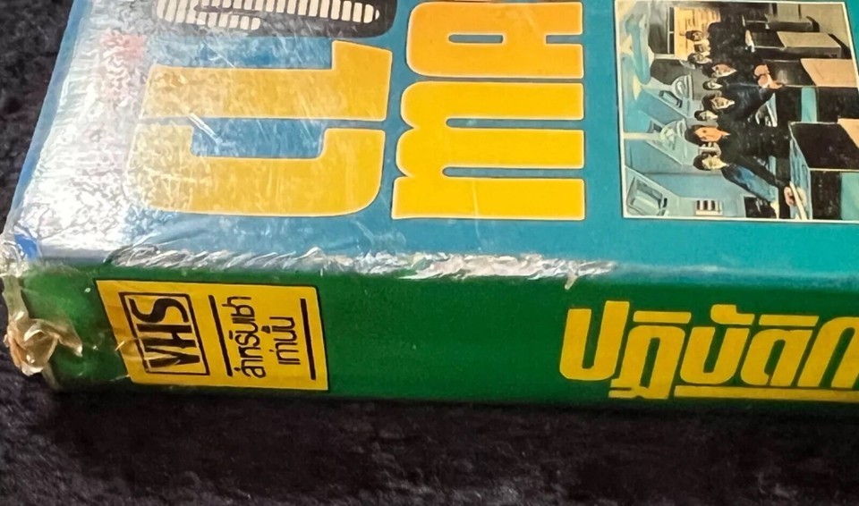 The Clone Master 1978 Thai VHS Rare SciFi PAL FORMAT Thailand Foreign