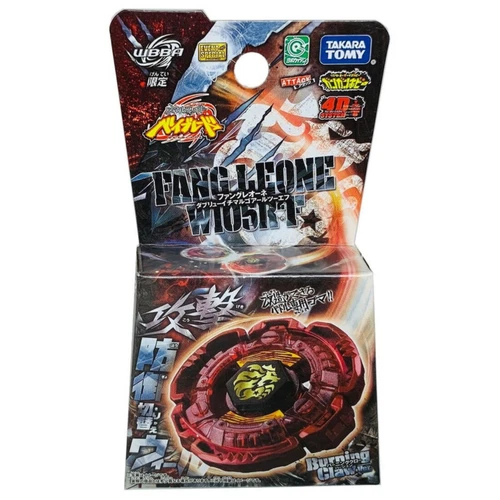 正品 Takara Tomy Colmillo Garra Ardiente Rojo Leone W105R2F Beyblade - WBBA 版- - Imagen 2 de 3