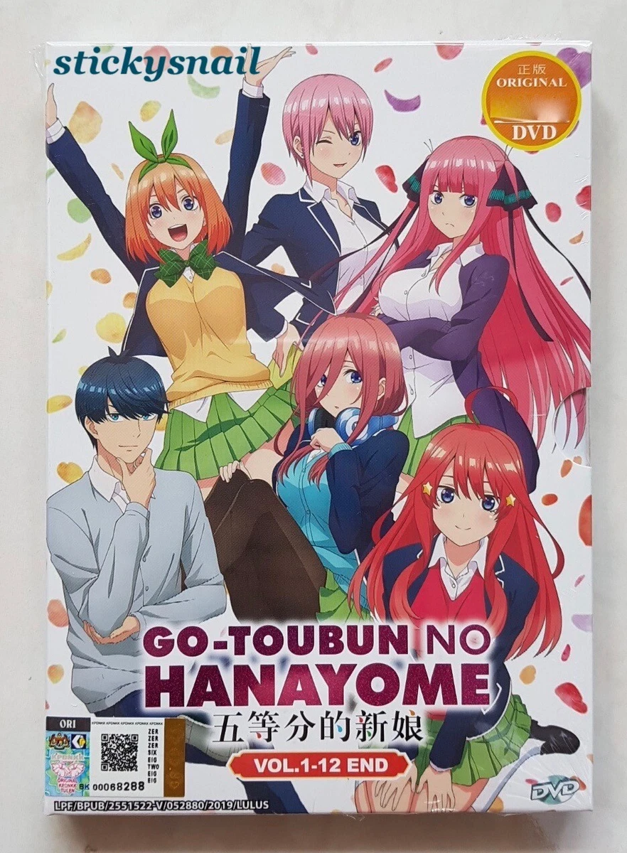 Go-toubun no Hanayome (Season 2: VOL.1 - 12 End) ~ All Region ~ English  Version