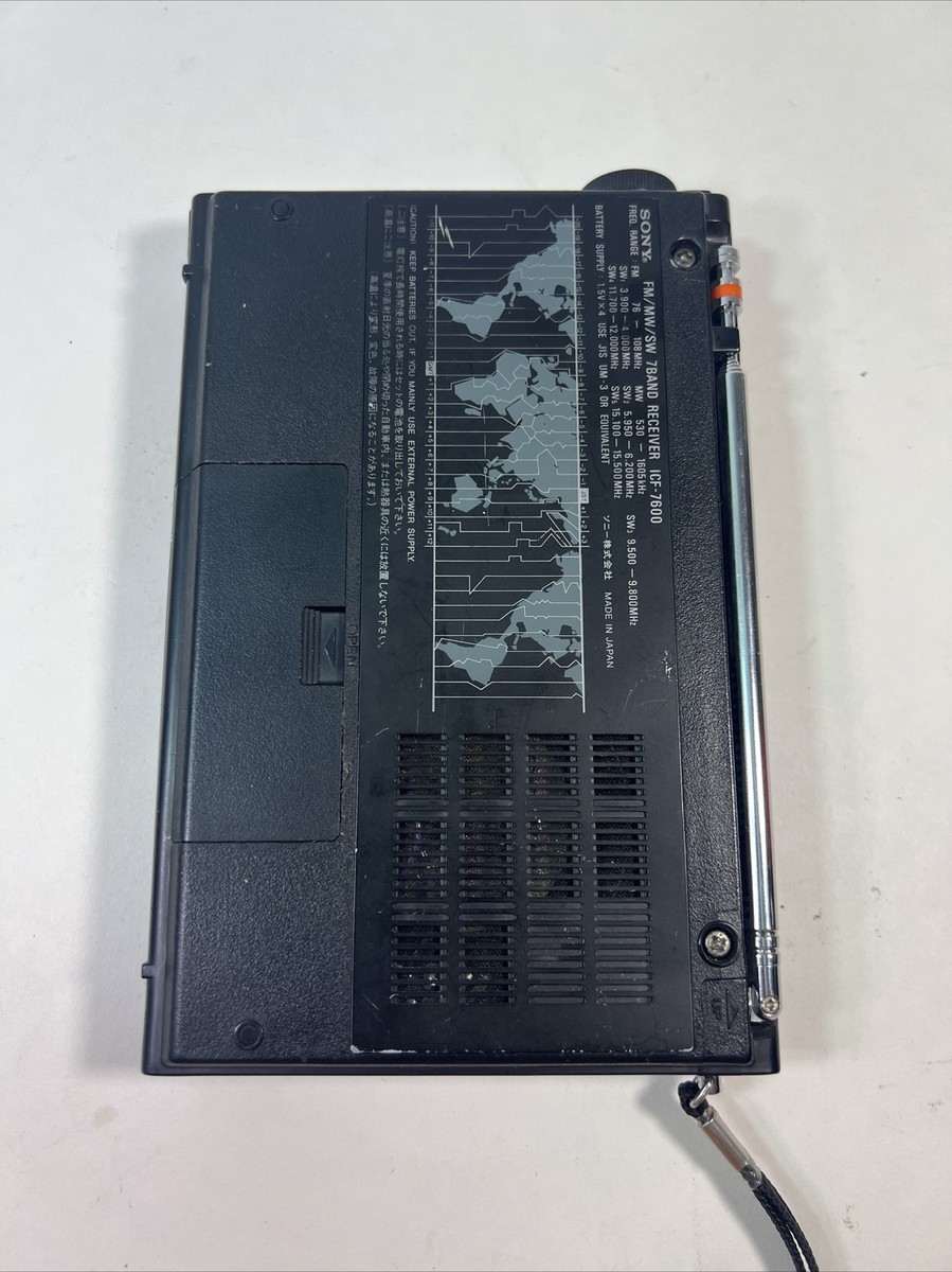 ラジオ・コンポ SONY ICF-7600A FM/AM 9BAND RECEIVER Sony Radio Icf-7600 7 Band FM / MW / SW Receiver Tested
