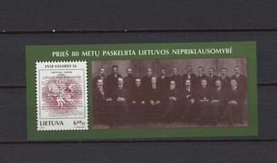 s46013 LIETUVA LITAUEN POSTFRISCH ** 1998 Unabhängigkeitstag s/s