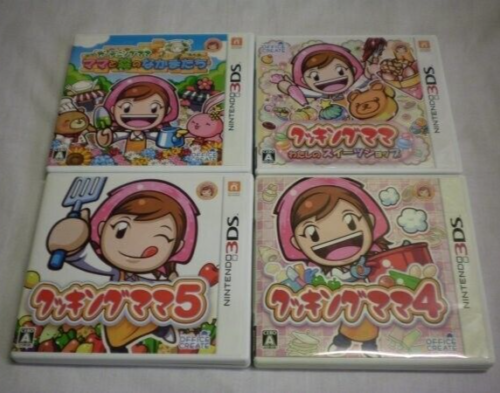 Cooking Mama Dolce Shop, 4, 5 & Gardening Mama Set Nintendo 3DS Giapponese Ver - Zdjęcie 1 z 3