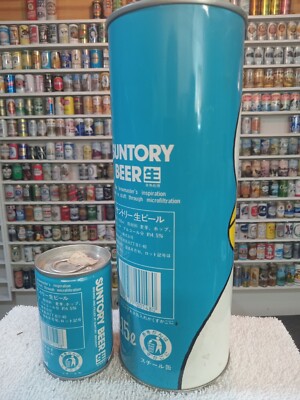🇯🇵2x Set Miniature 4.5oz 135ml & 1.15 Liter Suntory Penguin