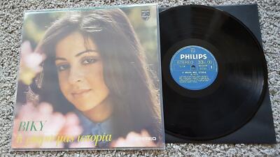 12'' LP Vinyl Vicky Leandros - COMPLETELY SUNG IN GREEK 2
