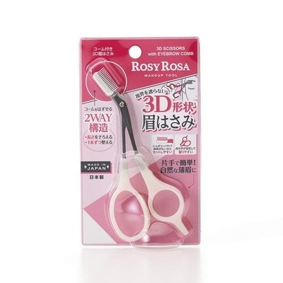 ROSYROSA 3D eyebrow scissors with comb