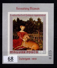 = HUNGARY - MNH - IMPERF - ART - PAINTING - 1970
