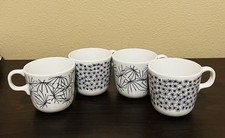 Ikea Coffee Mugs Set of 4 Maria Vinka Ungdom ...